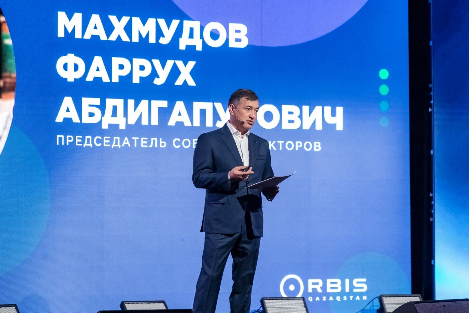 Стратегия Orbis Group на 2026 год: люди, искусственный интеллект и обучение