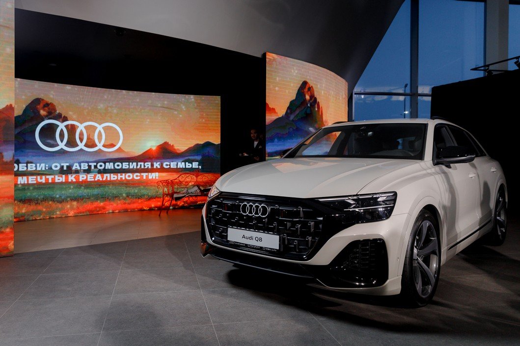 Audi dealership opened in the capital of Kazakhstan